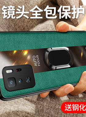 适用红米note10手机壳适用小米note10pro防摔保护套note10硅胶软壳redmi全包5g指环支架外壳超薄新款男por女
