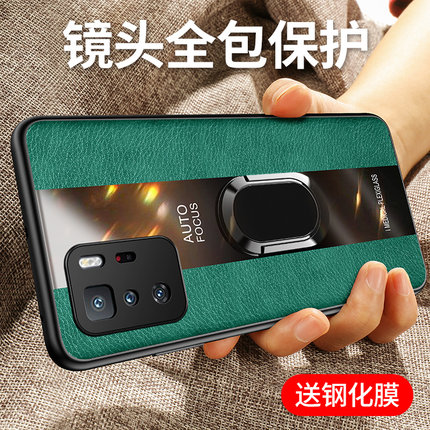 适用红米note10手机壳适用小米note10pro防摔保护套note10硅胶软壳redmi全包5g指环支架外壳超薄新款男por女