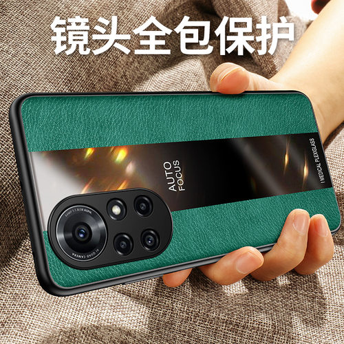 华为nova8pro防摔硅胶保护壳