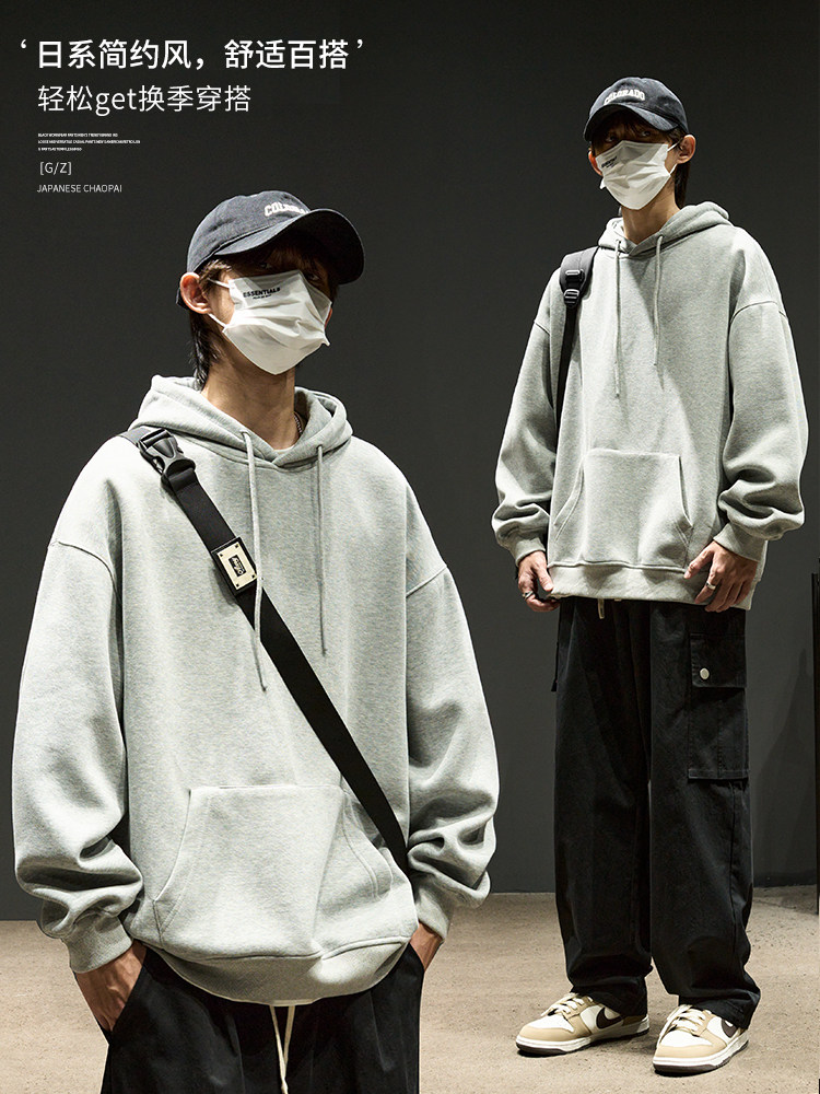 SPORTSSUIT: MENS SPRING AND AUTUMN STYLE JAPANESE SIMPLE AND TRENDY CASUAL WEAR A HOODED SWEATSHIRT TRENDY BRAND SWEATPANTS