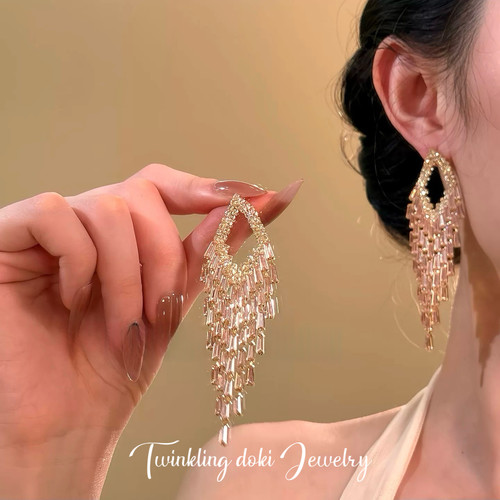 晚宴焦点～轻奢超闪满钻粉色锆石银色流苏耳环新款气质高级耳饰女