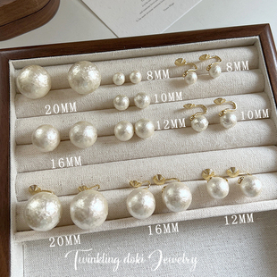 大棉花珍珠耳钉秋冬小众高级感夸张耳环温柔百搭通勤珍珠耳饰耳夹