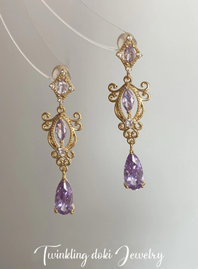 梦幻紫色锆石流苏法式复古宫廷风耳环蚊香盘耳夹女无耳洞耳钉耳饰