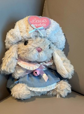 jELLYCAT英国Yummy鸭子甜美小兔小狗熊羊猪短腿毛绒玩具情侣礼物