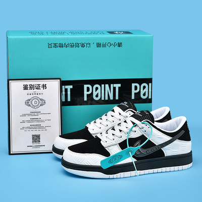 aj男鞋反转熊猫低帮板鞋莆田dunk学生联名鞋黑薄荷绿休闲运动鞋女