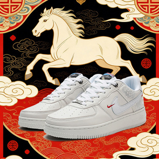 aj男鞋马年限定低帮板鞋空军一号学生联名鞋莆田dunk休闲运动鞋女