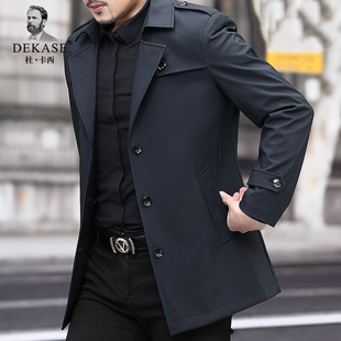 Dekase 加厚风衣外套男短款西装领商务夹克冬季保暖男士加绒风衣