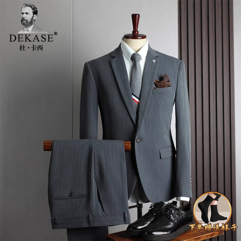 男士高级灰条纹西服套装新郎结婚礼服英伦商务正装休闲西装三件套