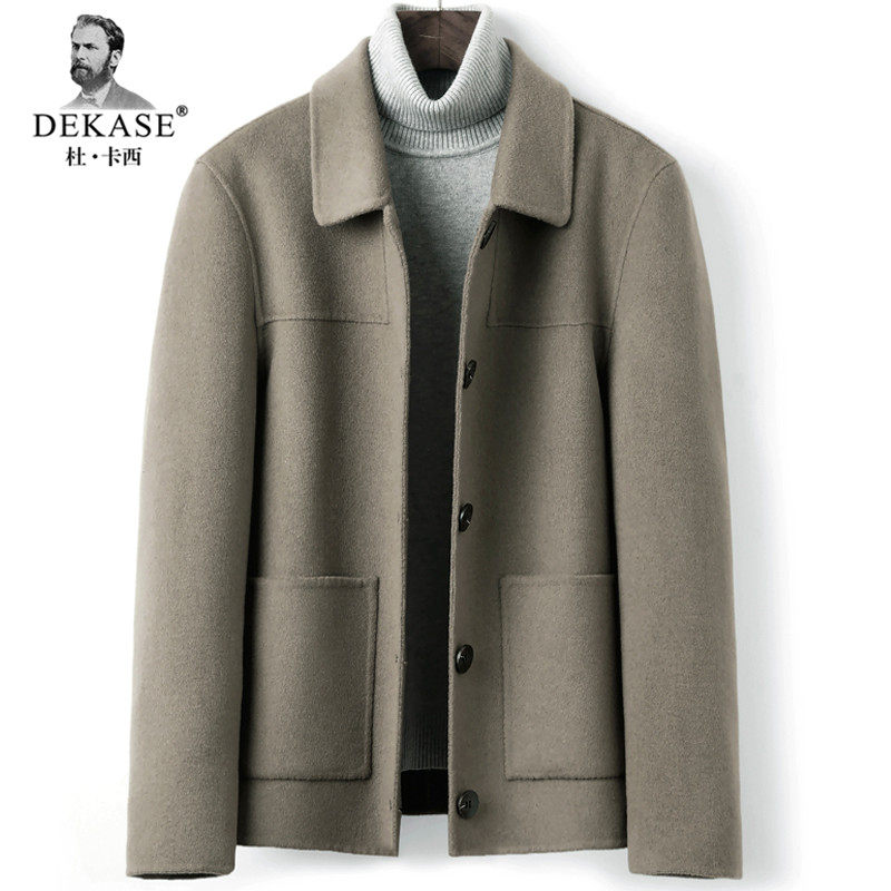 Dekase冬季毛呢大衣男短款加厚双面呢夹克翻领呢子男士羊毛呢外套