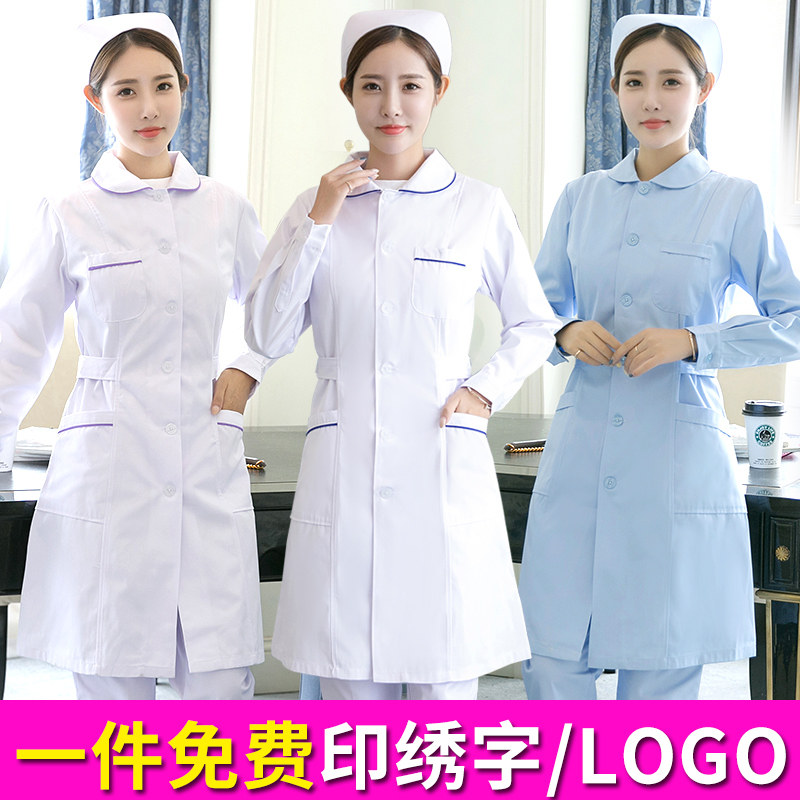 护士服夏圆领短袖夏装加蓝紫边大褂医院药店美容院工作服大码修身