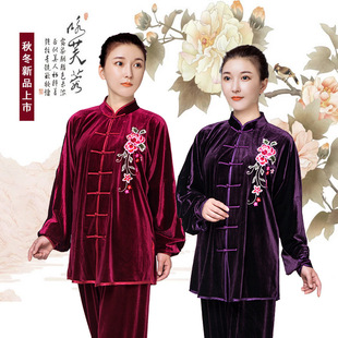 小和山太极服女金丝绒秋冬加厚春秋练功刺绣2018新款 男 太极拳服装
