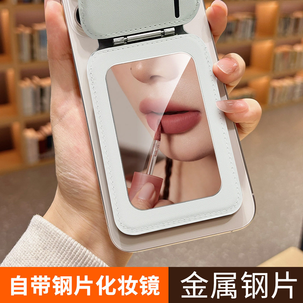 墨水屏DIY四色自由NFC高清投屏磁吸镜子小巧高清化妆镜卡包带支架图片