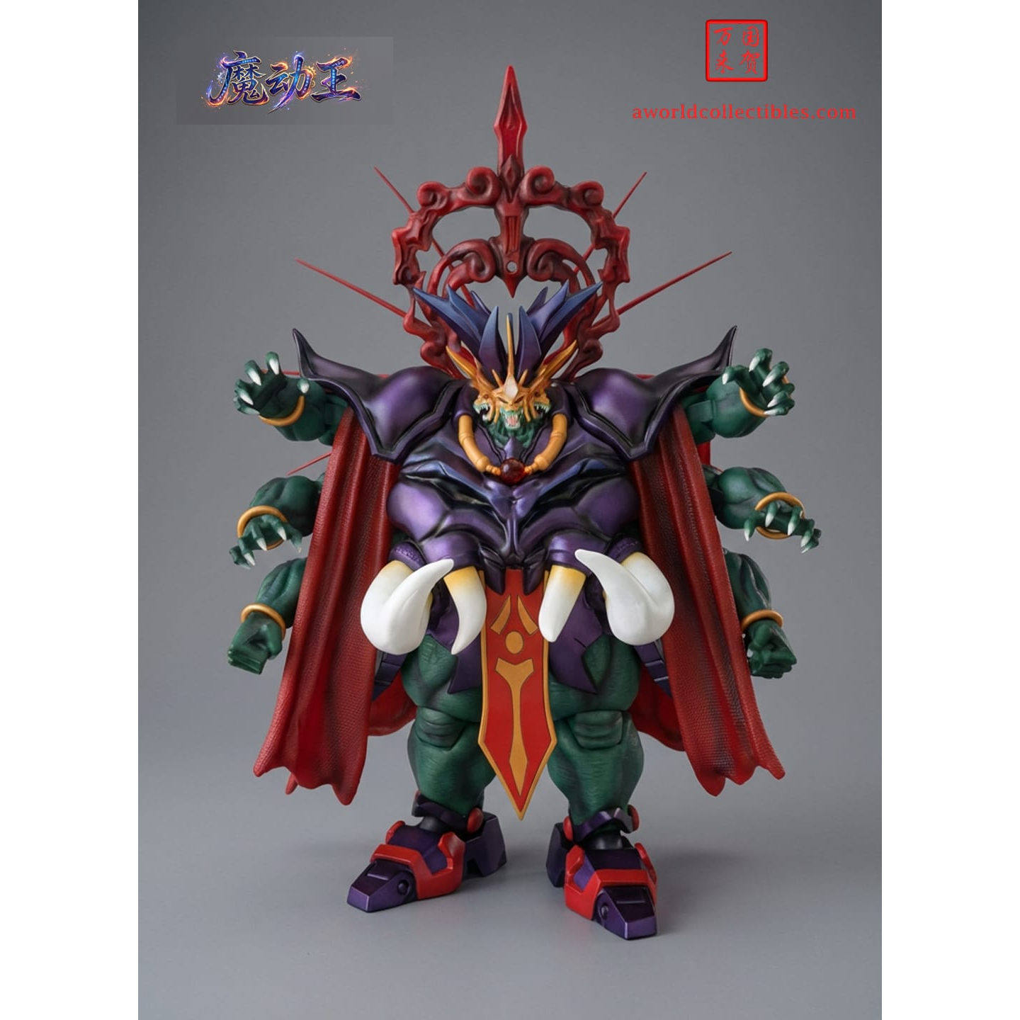 光能使者可动手办雕像模玩黑暗大邪神魔动王机器人现货拼装大地gk