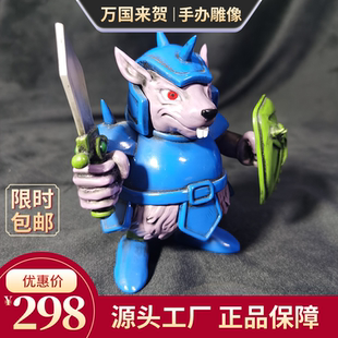 游戏王手办武藤游戏法老王黑魔导女孩青眼白龙狸子战士手办雕像