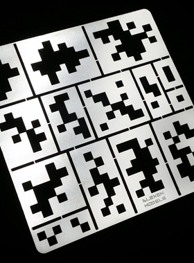 艾烈臣工具 AJ0013 1:35及1：100高达 军事模型 数码迷彩漏喷板