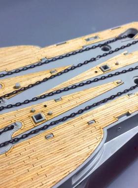 川渝CY20002 1:200亚利桑纳/那木甲板 配号手03701含旧化锚链