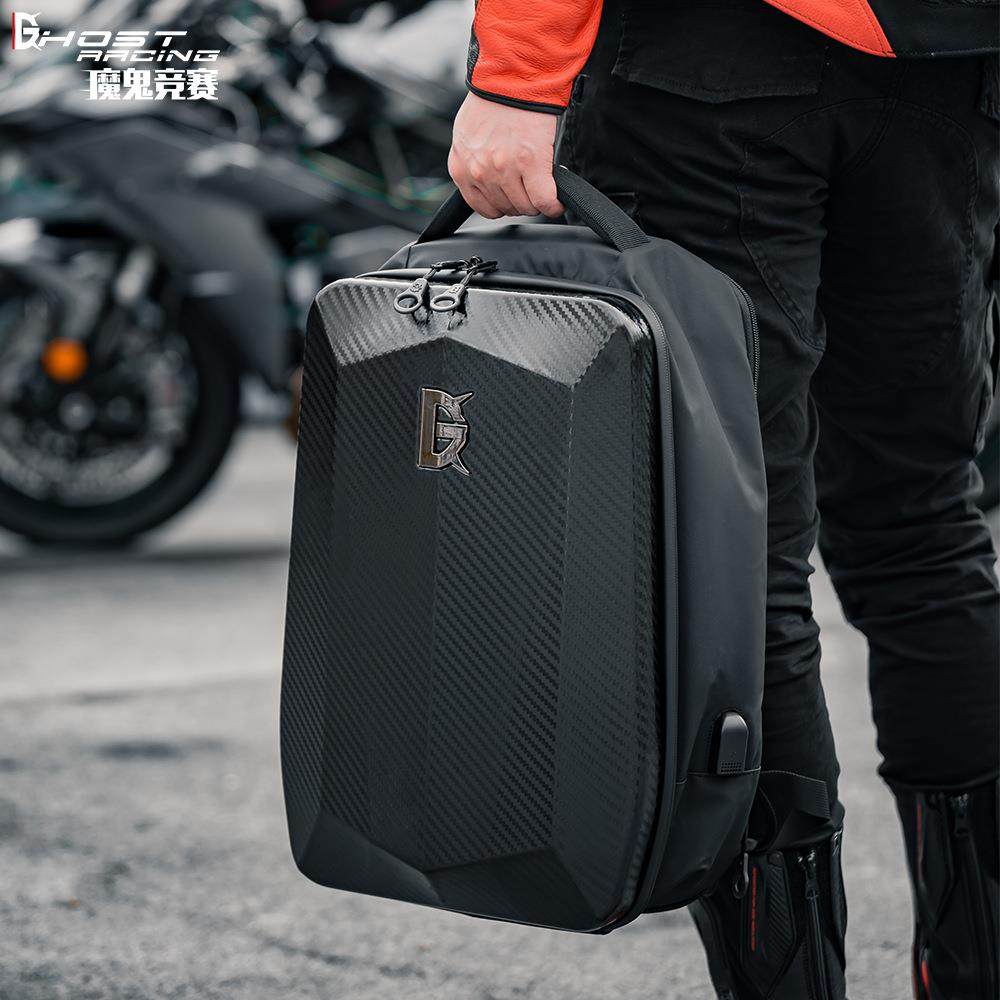 摩托车骑行背包头盔包机车双肩硬壳背包骑士背包骑行包