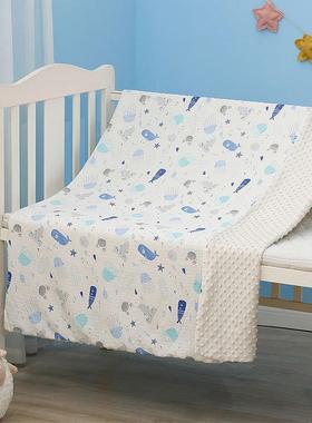 4层加厚纱布婴儿盖毯儿童安抚豆豆盖毯抱毯推车盖毯158*110cm