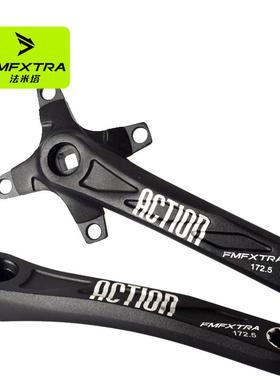 170/172.5/175mm铝合金山地自行车牙盘方孔曲柄单盘改装配件