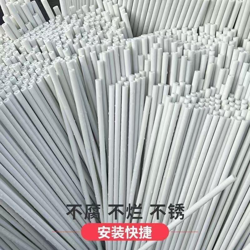 100根玻璃纤维立柱龙虾防逃支撑杆养殖青蛙围网围栏螃蟹防逃支架