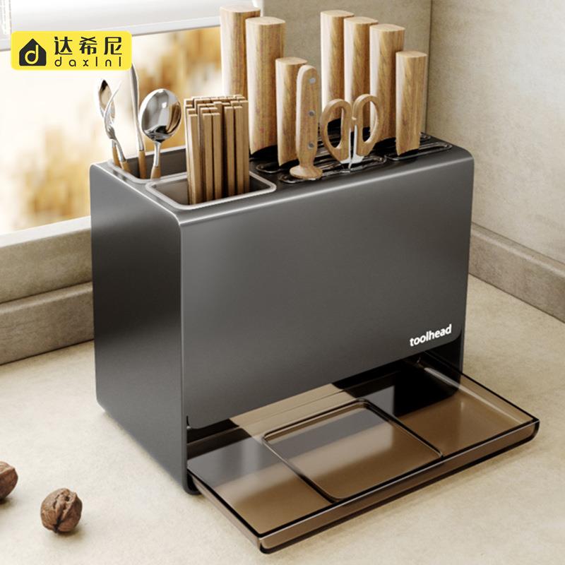 家用壁挂多功能厨房刀架免打孔菜刀筷子汤勺收纳架台面筷笼置物架