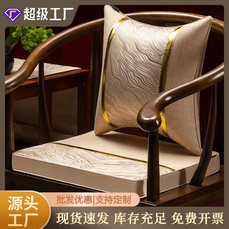 红木沙发坐垫中式茶桌椅子垫实木拼色圈椅垫子太师椅凳子座垫新款