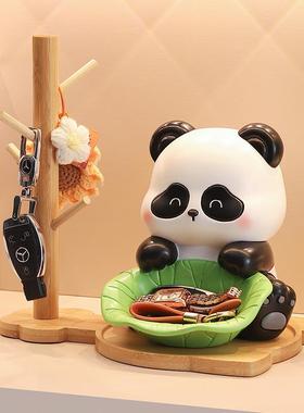 创意新款熊猫家居钥匙玄关收纳树脂摆件家用客厅办公桌面装饰品