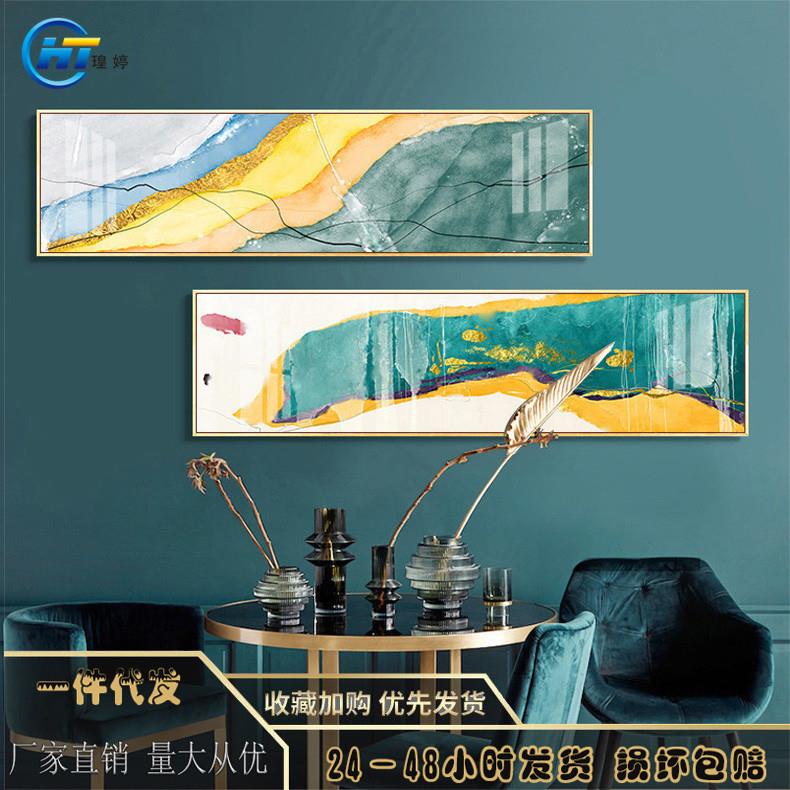 现代抽象装饰画北欧简约客厅沙发背景墙画酒店卧室床头样板房挂画图片