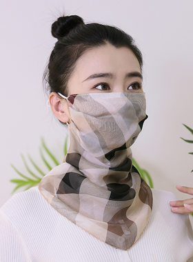 100%桑蚕丝口罩护颈防晒面纱女遮脸面罩真丝透气薄款夏季围巾一体