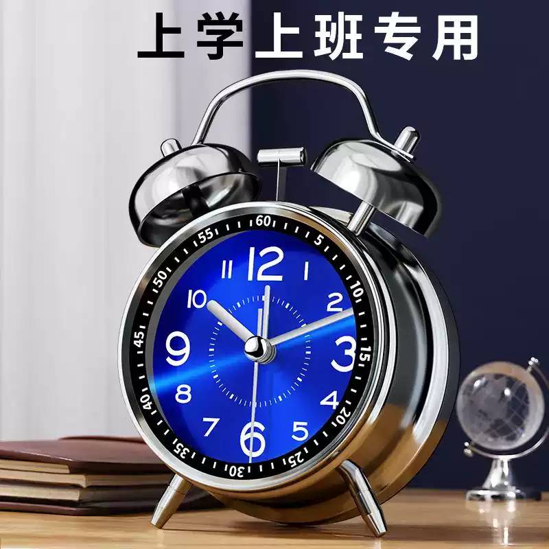 高档金属打铃电镀闹钟卧室创意夜光扫秒闹钟学生钟厂直销