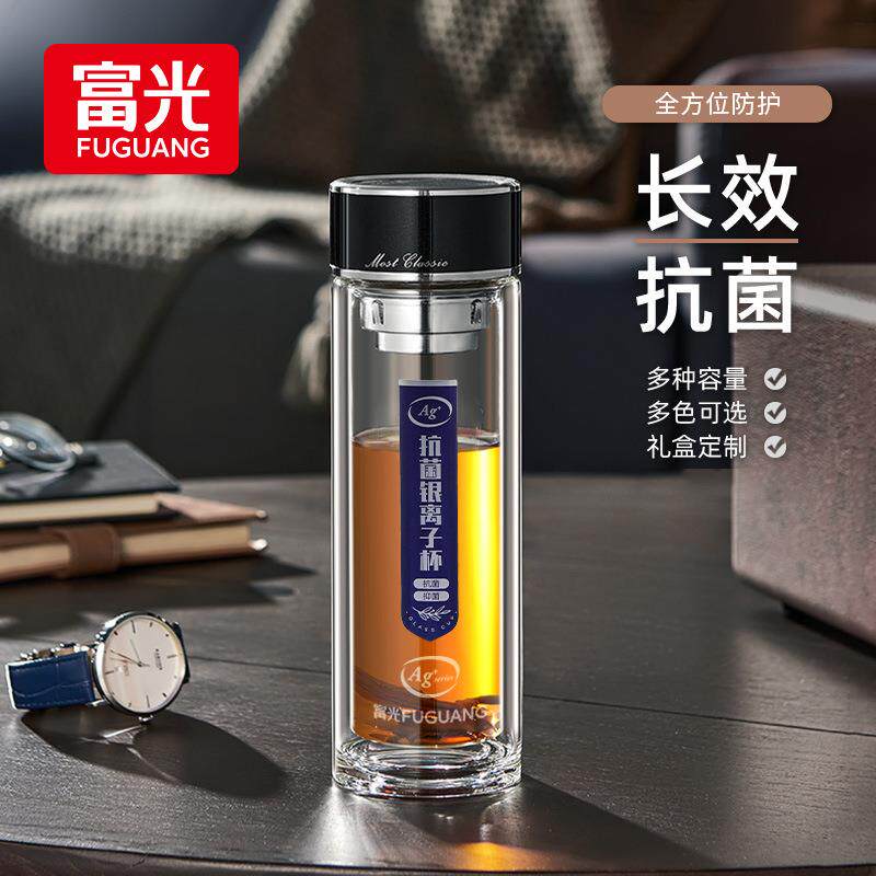 玻璃杯大容量杯子双层隔热茶杯商务耐高温抗菌银离子水杯