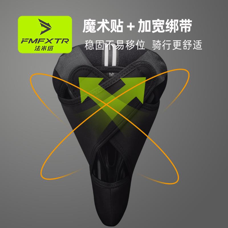 山地自行车坐垫套加厚硅胶公路车魔术贴款式凝胶座垫套自行车骑行