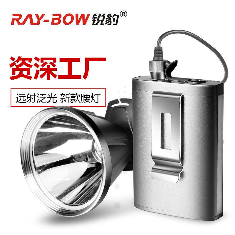 热卖头灯强光充电超亮头戴式户外远射LED灯超长续航夜钓矿灯