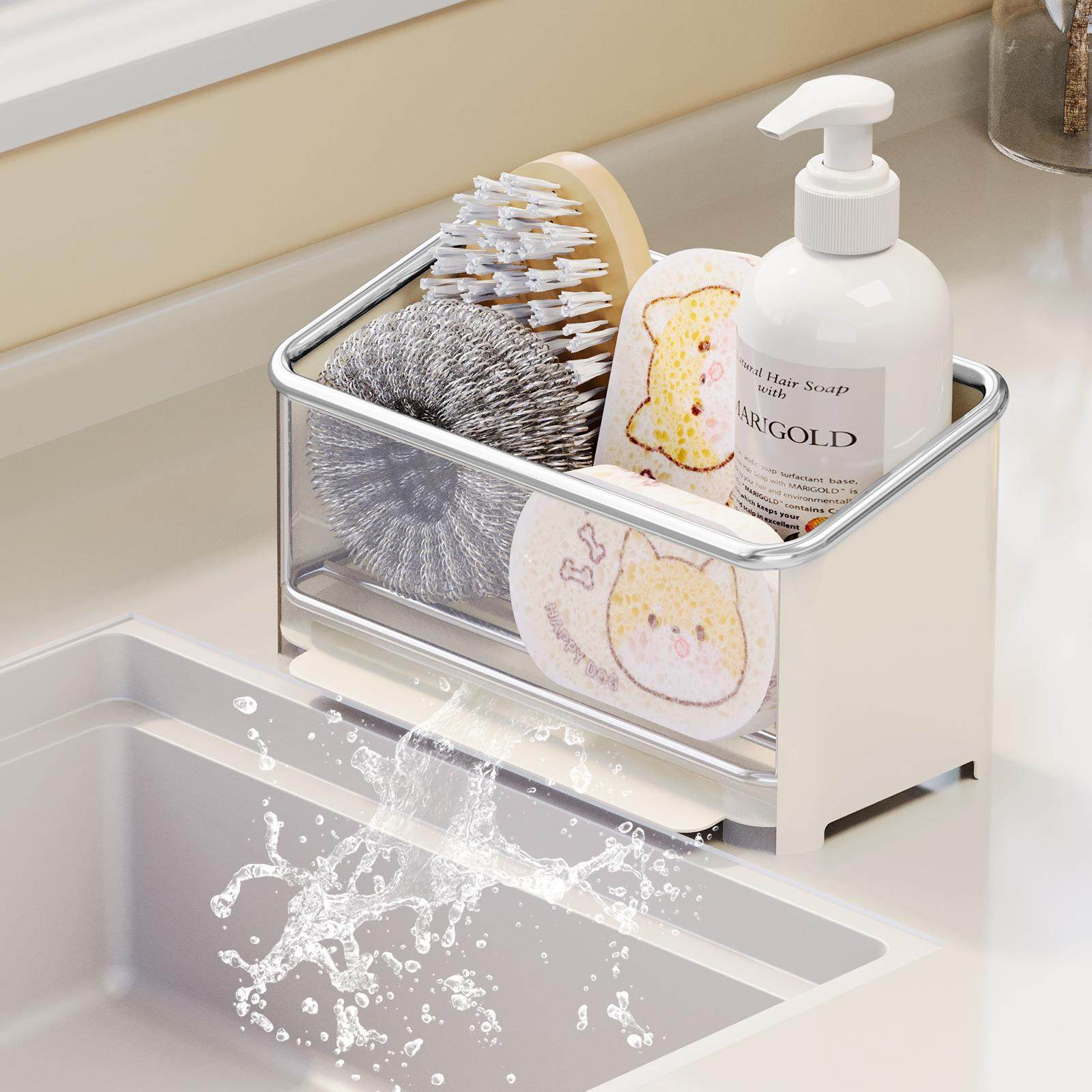 厨房沥水架水槽边海绵抹布台面收纳洗手台置物架水池钢丝球收纳架,厨房/烹饪用具,抹布架/厨房清洁收纳架,淘宝优惠券,粉丝福利购,淘宝优惠卷