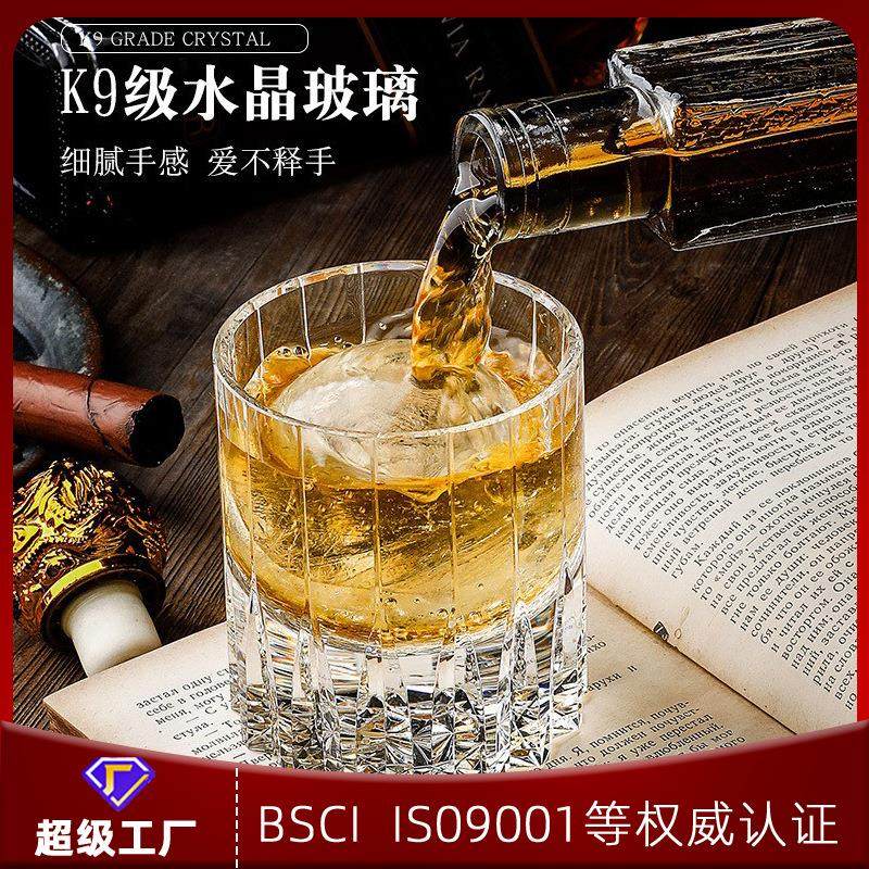 新款K9水晶杯江户切子高端洋酒杯子威士忌杯手工杯无铅高级感奢华