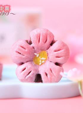 桃花酥梅花酥饼糕点手工传统网红点心樱花红豆酥上海特产零食小吃
