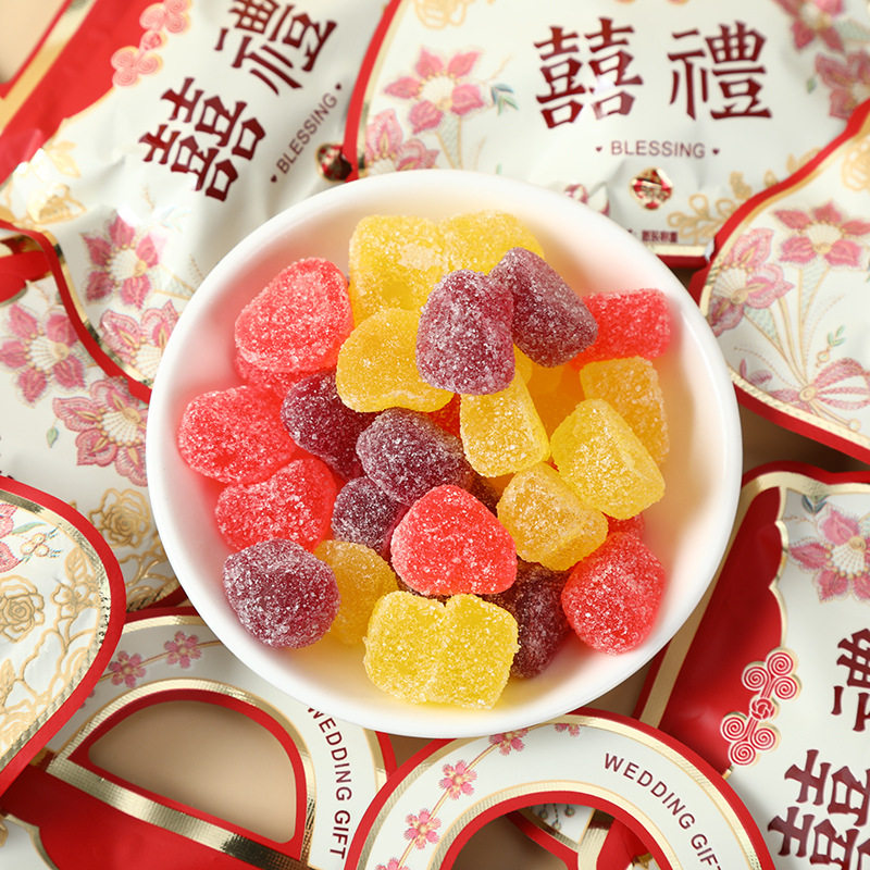 好亲家喜事有礼软糖喜字果汁糖果双喜散装结婚喜礼喜糖婚糖小零食