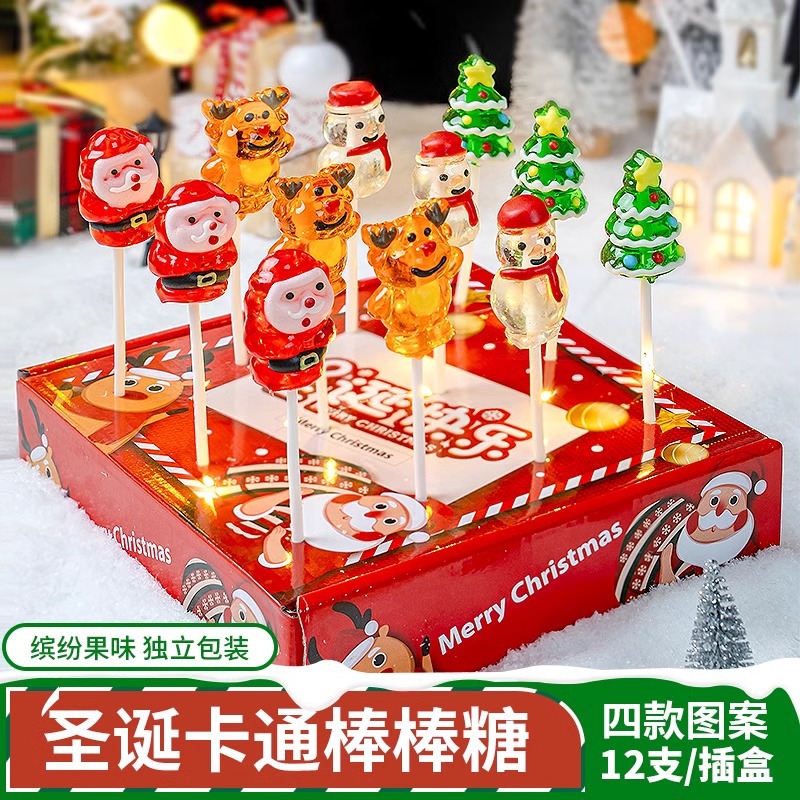 圣诞节棒棒糖可爱圣诞老人树3D糖果礼盒装创意硬糖圣诞礼物