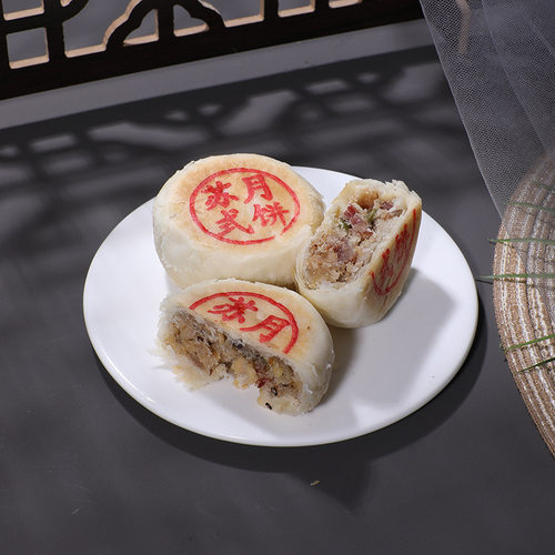 苏式酥皮月饼老式五仁月饼多口味传统中式糕点中秋节月饼团购