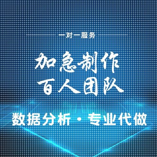 python代做编程深度学习机器学习智计算机视觉cv自然语言处理nlp
