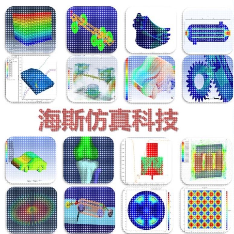 代做fluent/workbench/ansys/comsol/flac/lsdyna/adams/abaqus