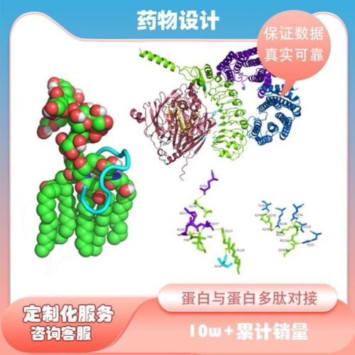 群体遗传进化GWAS分析育种预测
