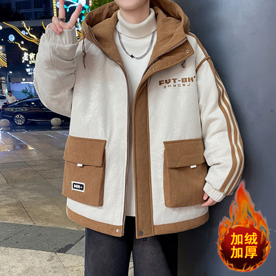 青少年加绒外套男孩初中高中学生加厚羽绒服2025冬季新款大童冬装