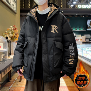 潮牌羽绒服男冬季2025年新款连帽外套青少年冬天加厚保暖冬装棉衣