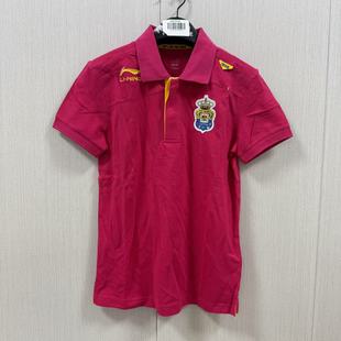 简约宽松POLO衫 女子夏季 购买前看详情B品 ATSG593 李宁短袖