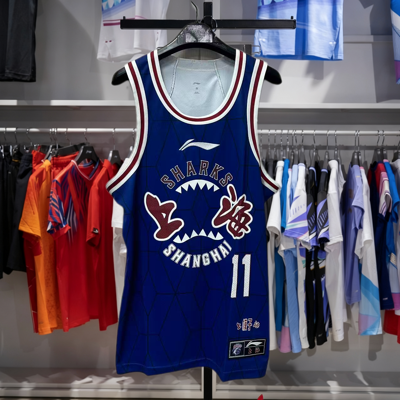 李宁专业篮球比赛服上衣透气舒适印花速干无袖篮球服AAYU991