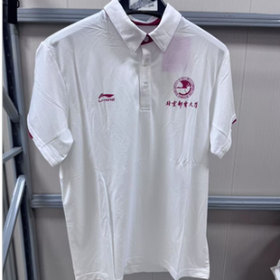 翻领休闲纯色短袖 POLO衫 购买前看详情B品 DDDD233 李宁男夏季
