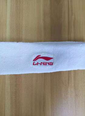 《购买前看详情B品》李宁男女同款健身手腕汗擦汗巾BBBB609