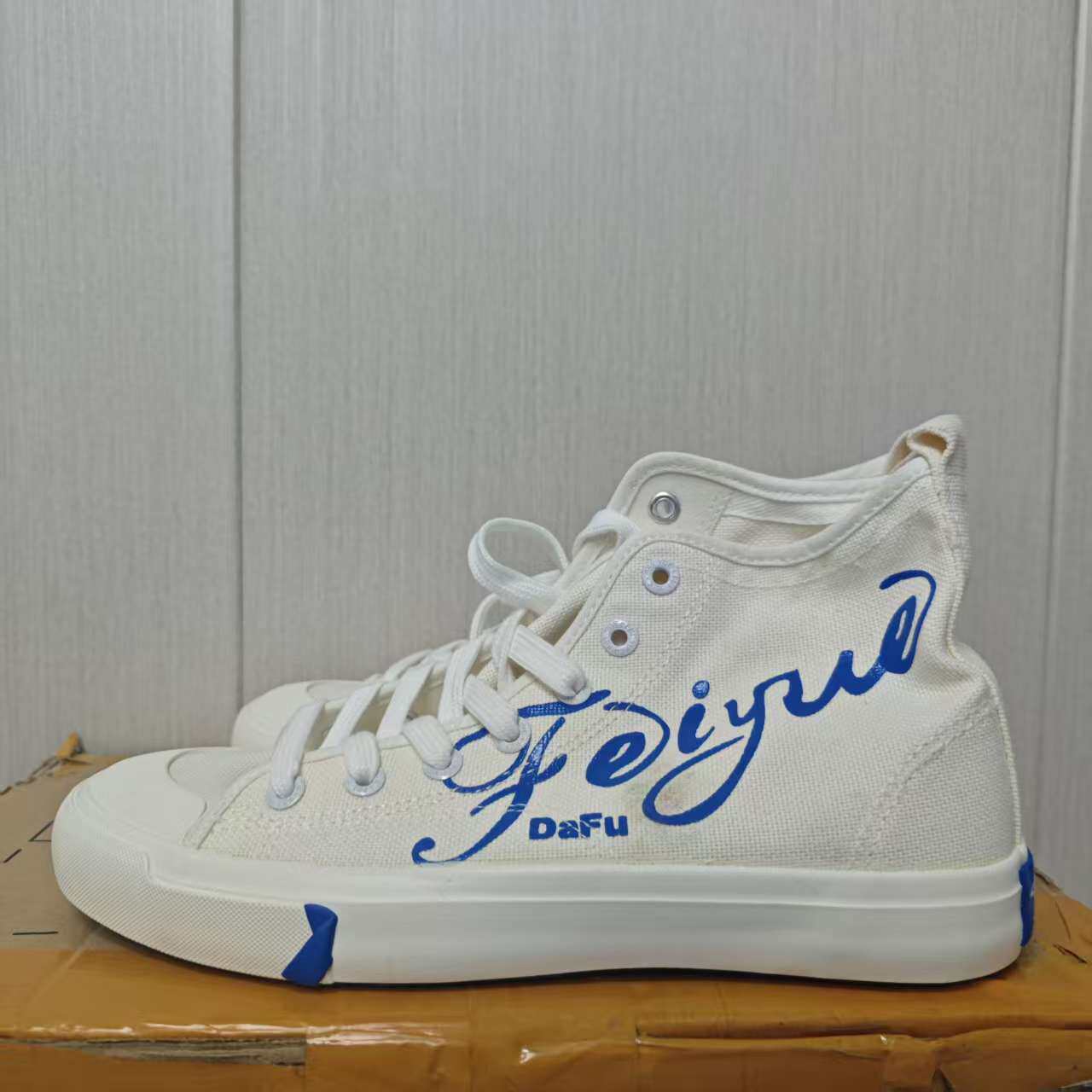 （特价清仓）飞跃女款运动时尚潮流舒适百搭篮球鞋DF/1-2285