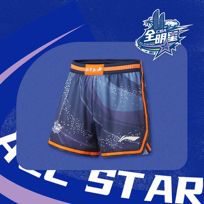 Lining/李宁运动休闲短裤透气